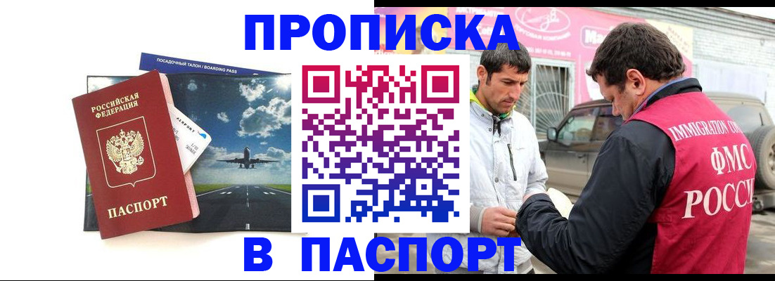 форма 3 в Камбарке